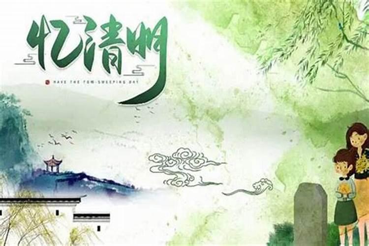 梦见掉进深渊是什么预兆