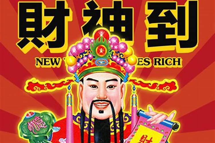 属鼠和属兔的婚姻相配吗