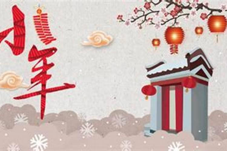 中元节可以回娘家吗中元节可以在娘家过吗