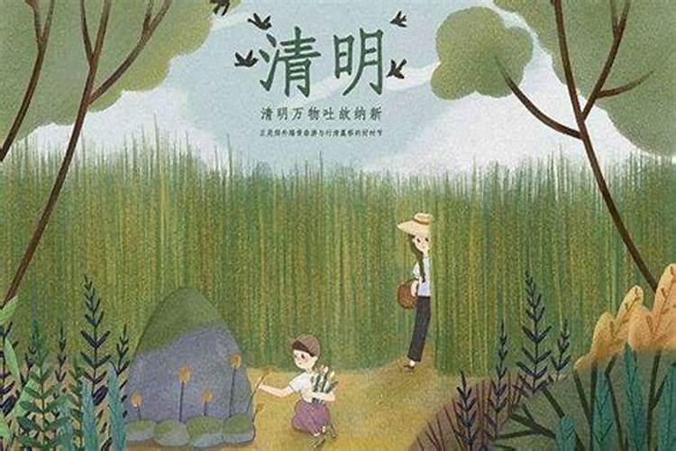 梦见深渊是什么预示