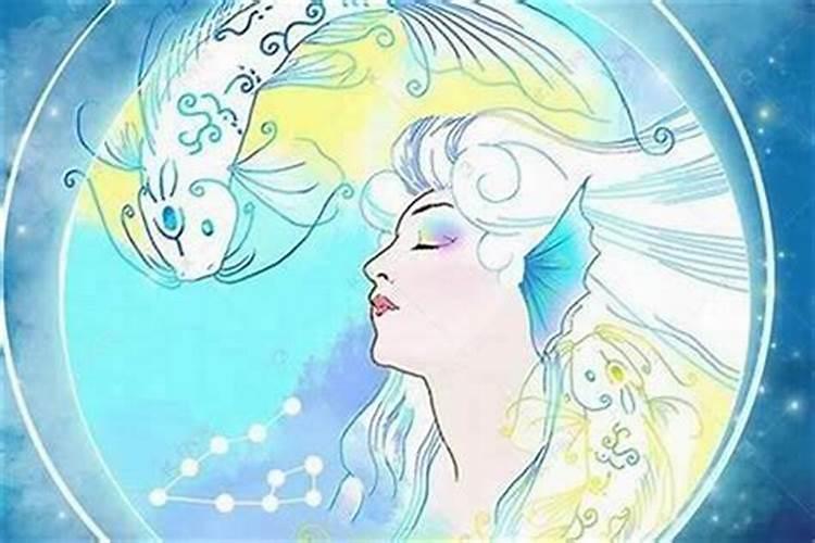 双鱼女为何越来越漂亮