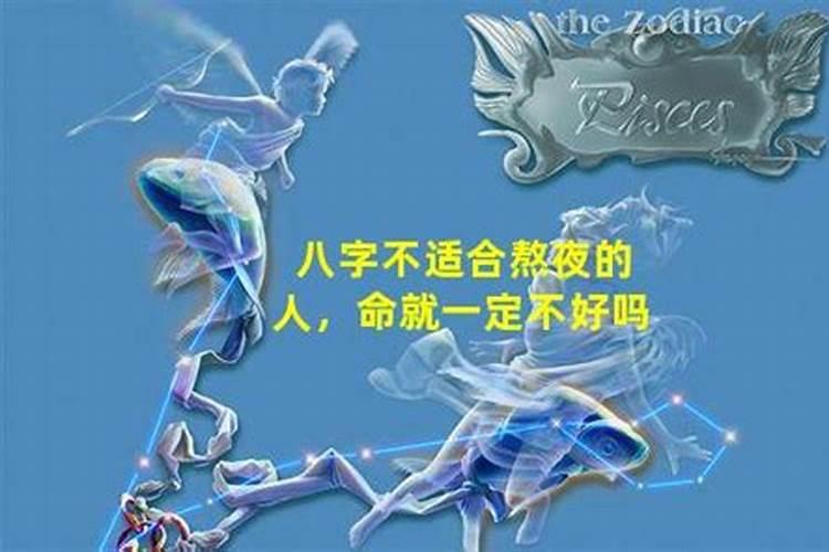 八字合财测试,测测我们的八字合不合