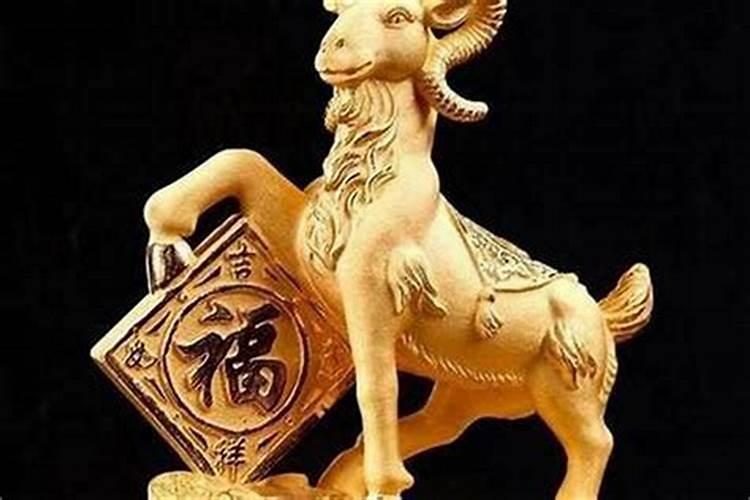 属狗五行什么命,属狗的是金木水火土哪个