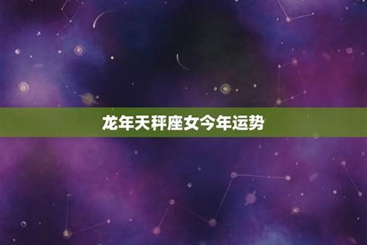 八字不合硬结婚会怎样