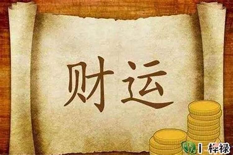 关于学八字有哪些书经典的书