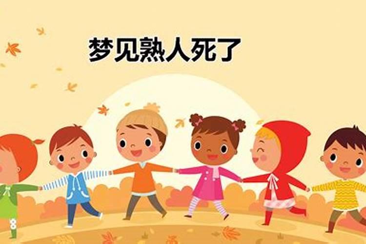 2023年中元节烧纸钱是提前还是推后