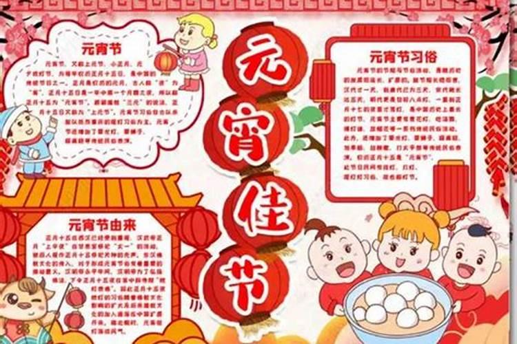 搬家看日子的正确方法