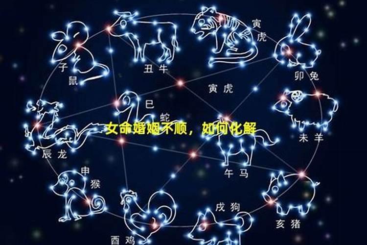财神节有什么讲究和禁忌