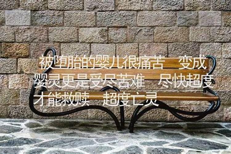 犯太岁要注意什么 关于犯太岁的注意事项