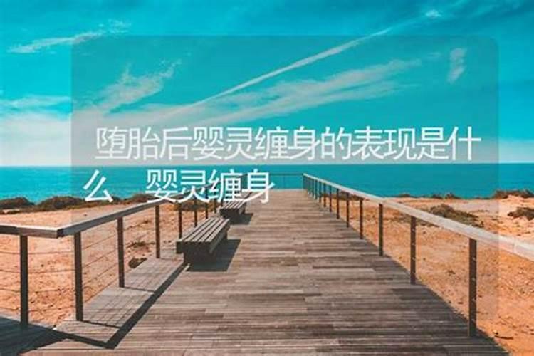 犯太岁要注意什么事项