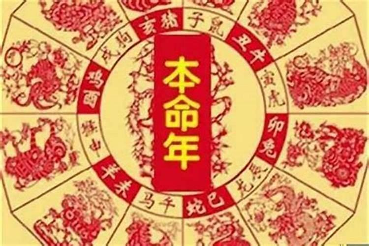 对于总是故意气你激怒你的小人怎么办