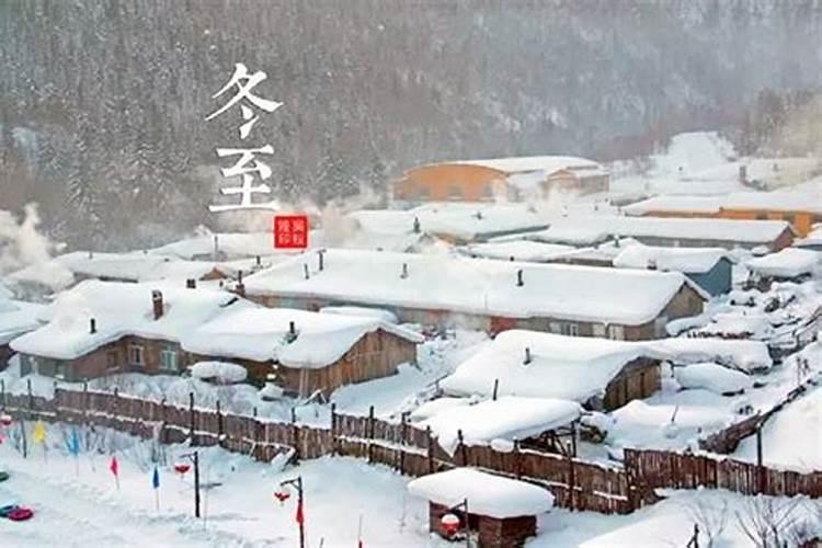 4月1日生日命运,四月一日是什么星座？