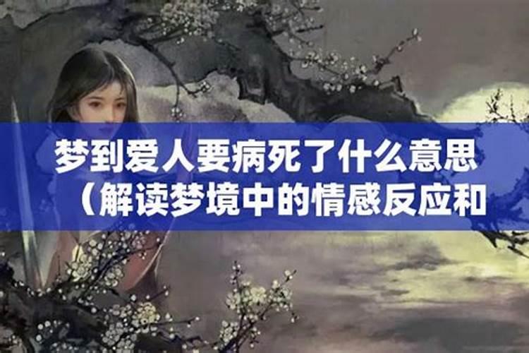 属虎男人和属牛女人相配吗