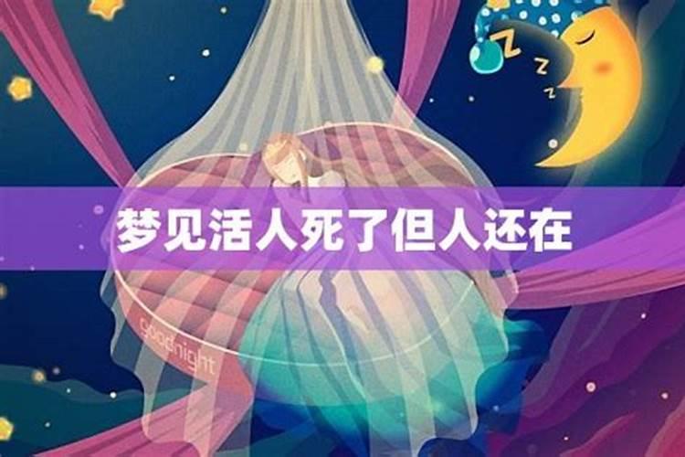 今年几月几号为太岁殷元帅生日？