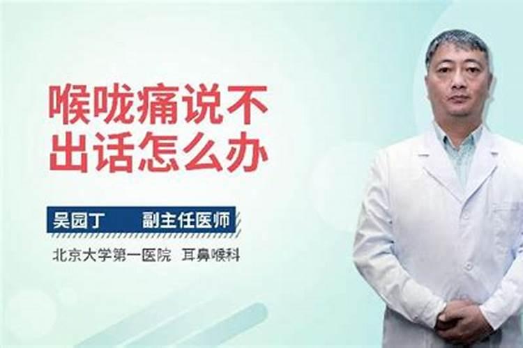 八字合婚:属羊的女人和属猴男能配吗 婚姻好不好