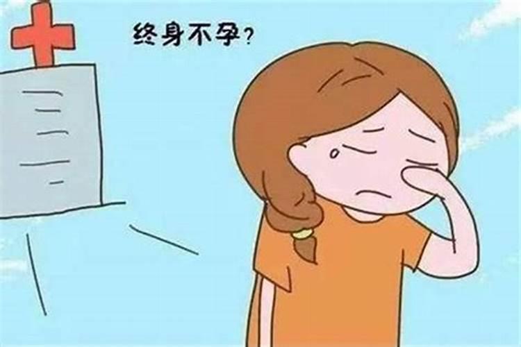 女人阴债太重表现