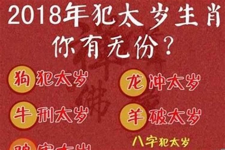 1984属鼠2025每月财运