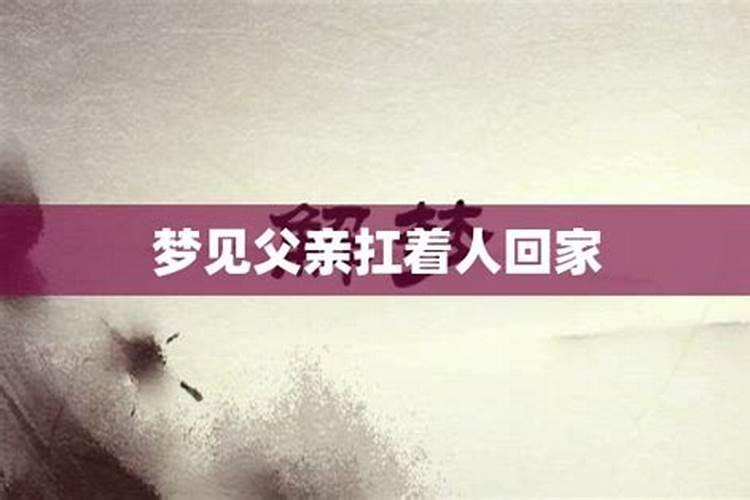 2025年4月20日特吉生肖运势