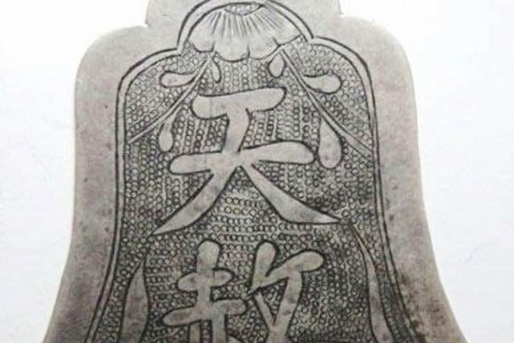什么是母仓？怎么算呢？