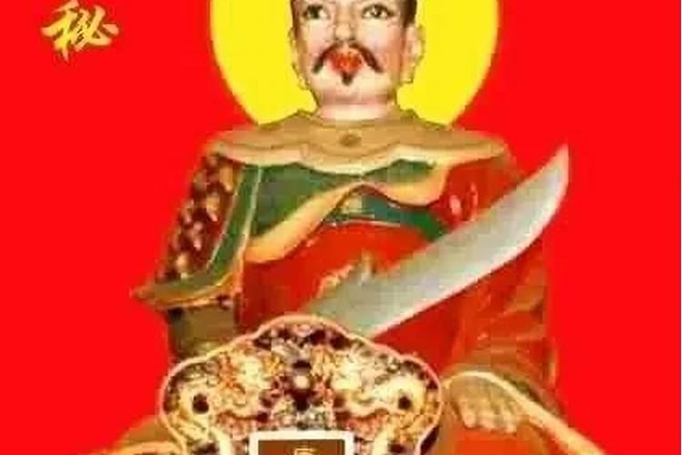人死了请道士做法有什么用