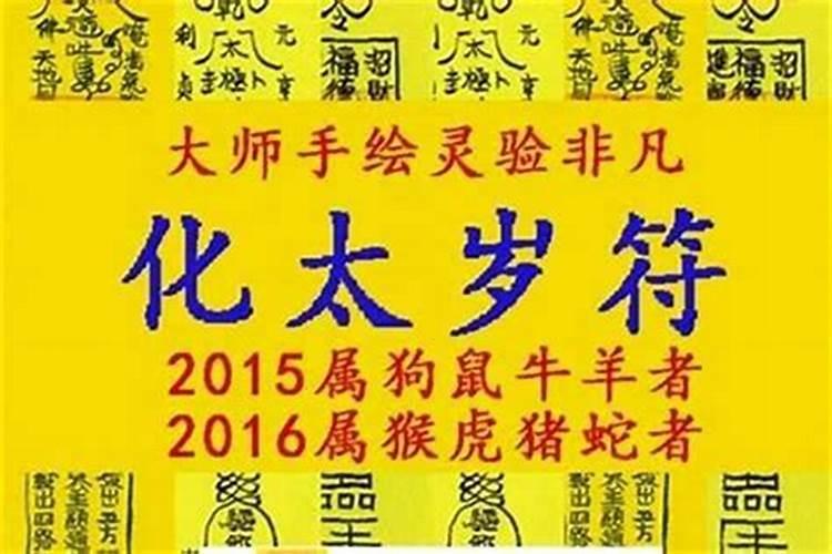 冬天出生属蛇苦 为什么？