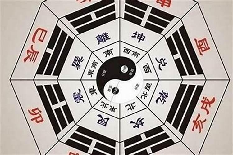 什么是小人？犯小人怎么办？
