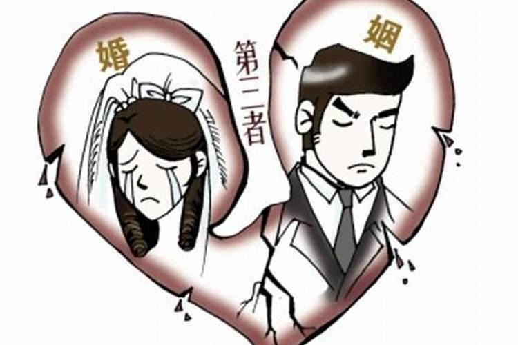 老公出轨了家庭风水会受影响吗？