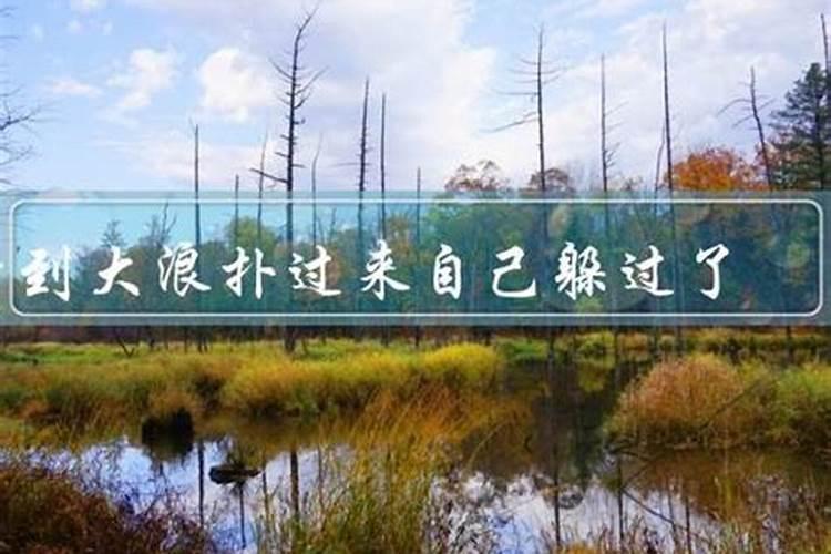 2025年清明扫墓吉日一览表