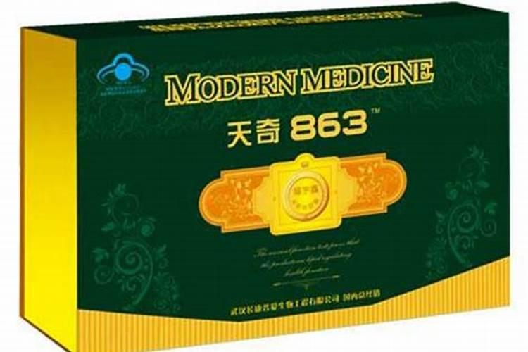 太岁的功效和作用,太岁的功效和作用百度百科