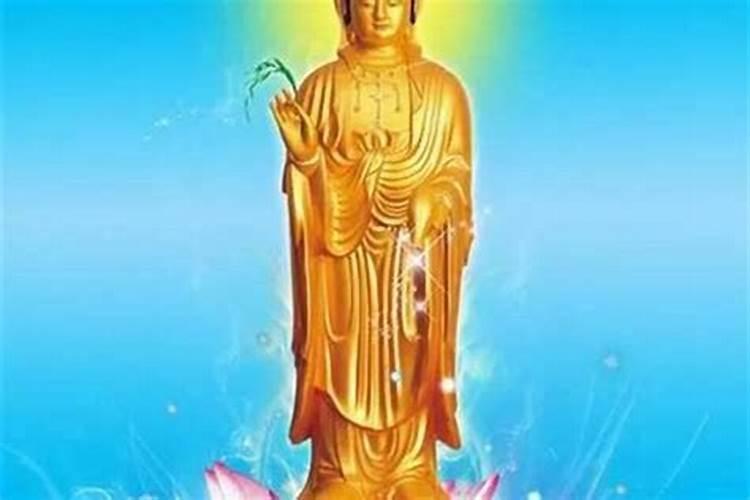 你说完总是有小人来找茬打架生气念什么经