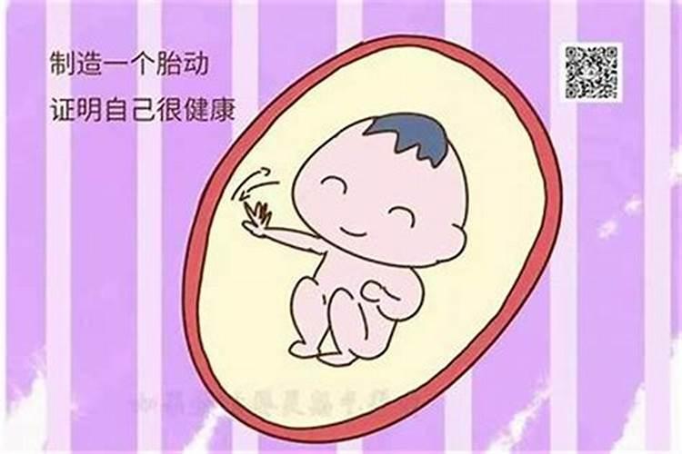 七月十五中元节出生的人好不好