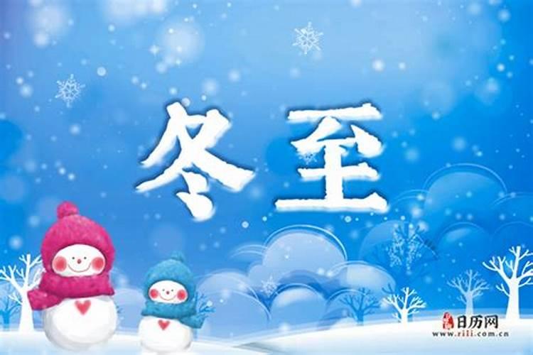 元宵节实践活动记录表怎么写