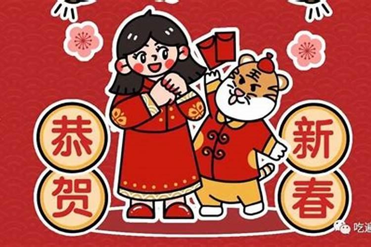 小年到底是腊月初几 吃什么食物