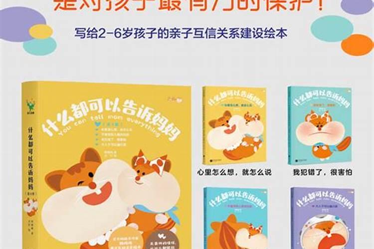 小年和除夕有什么区别