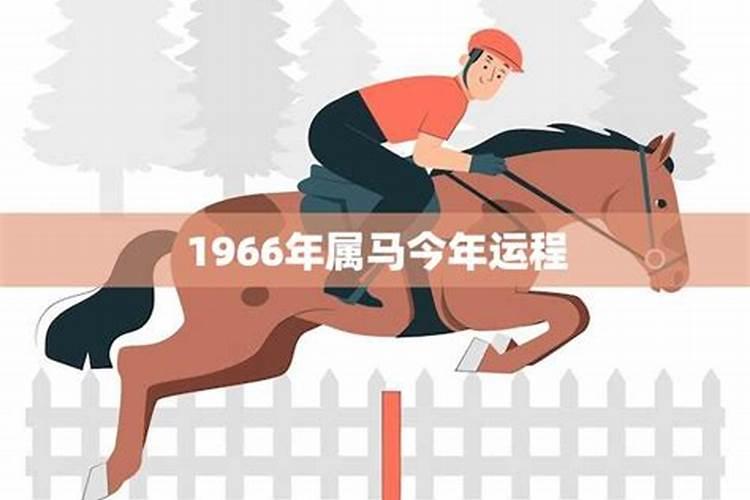 本命年真的会不顺利吗 身体欠佳感情惨淡？