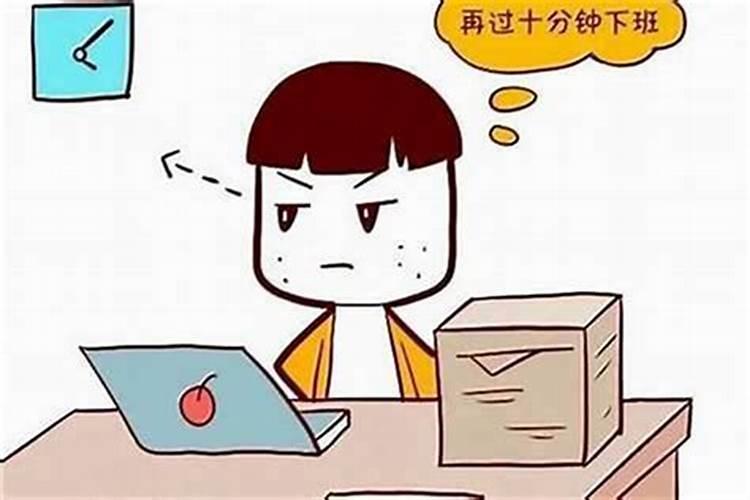 最近干什么都不顺怎么化解,我运气不好,干什么事都不顺利怎么办啊