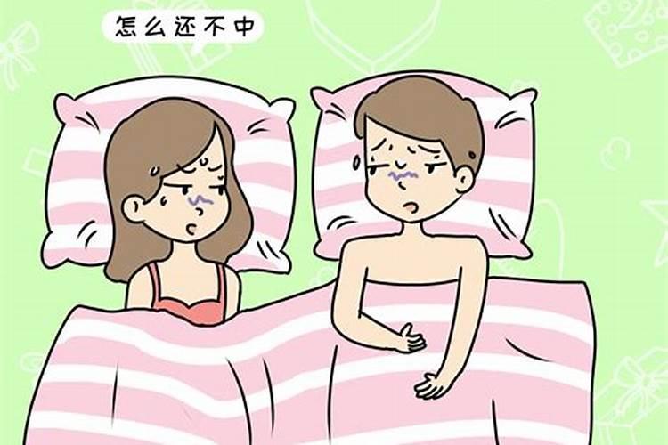 道教有法术可以使夫妻和好如初吗？