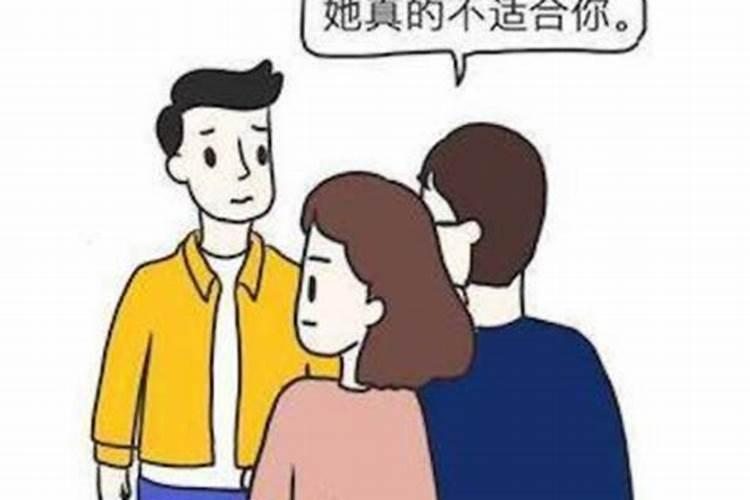做法事化解真的有用吗