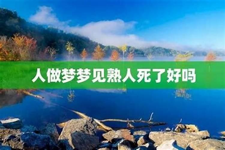 本命年前一年是运气不好吗,本命年前后一年都很不顺