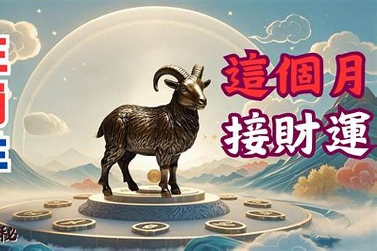 本命年前一年为什么特别不顺 前一年不顺的话本命年会转运吗？