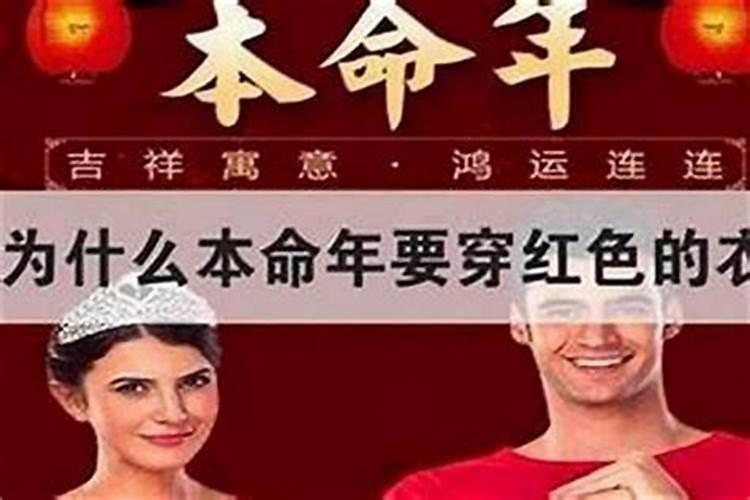 冬至最忌讳的三件事 冬至最忌讳的三件事分别是什么