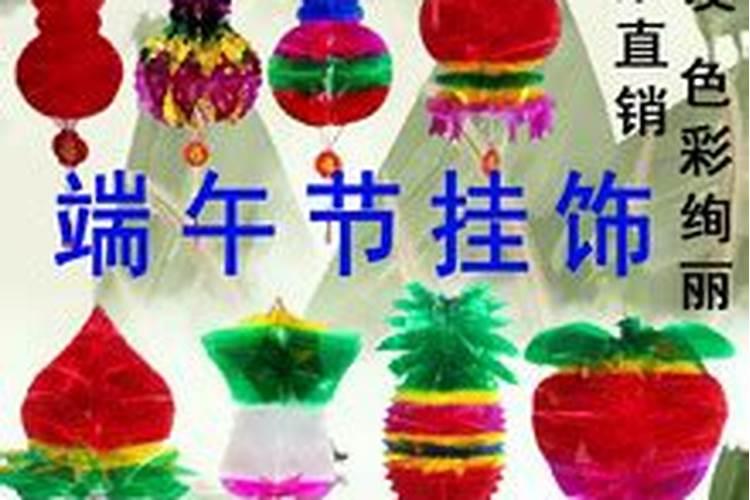 端午节买的葫芦是挂在门外吗端午节买的葫芦挂在什么地方