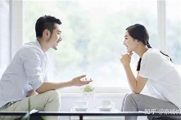 24岁本命年能不能结婚