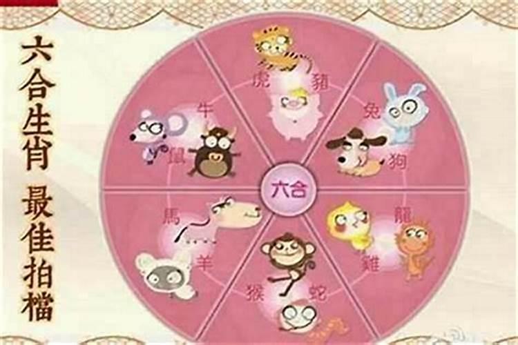 2025正月初五迎财神可以结婚吗