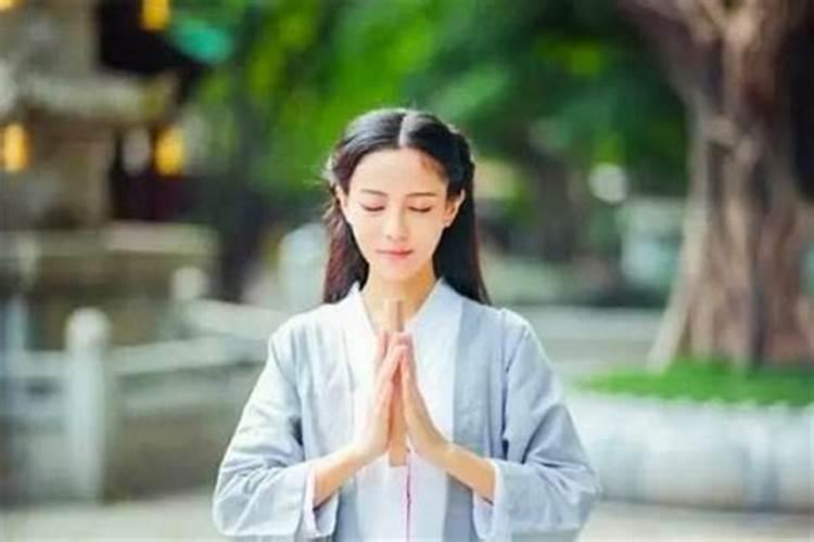 梦见妻子被人玷污是什么意思