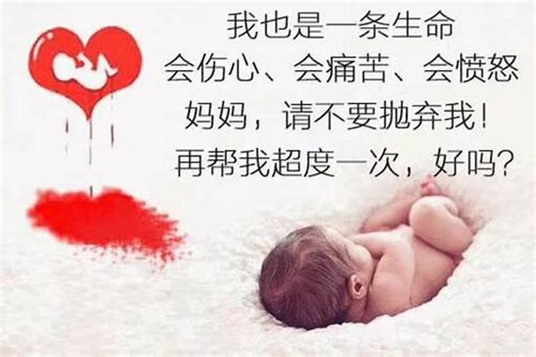 2025属鸡犯太岁吗