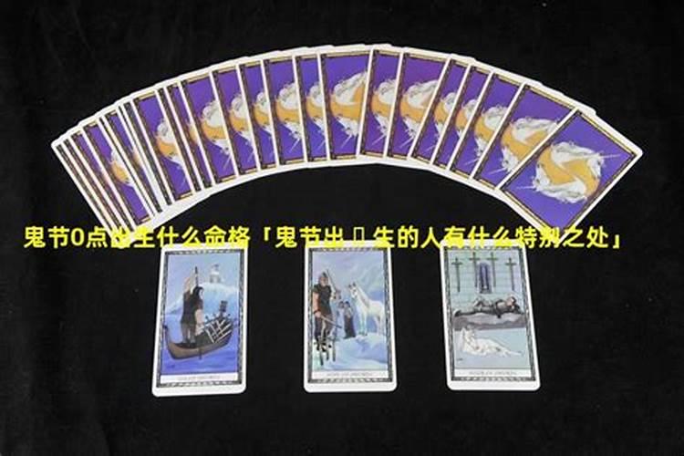 1982年农历7月15生日是什么星座
