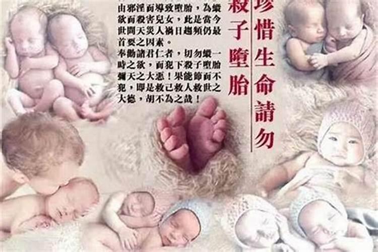 1975兔男2024婚姻感情如何