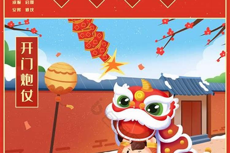 什么是婚姻状况证明