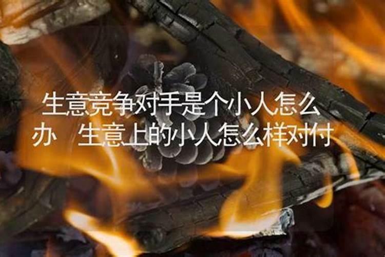 正月的吉日有哪些